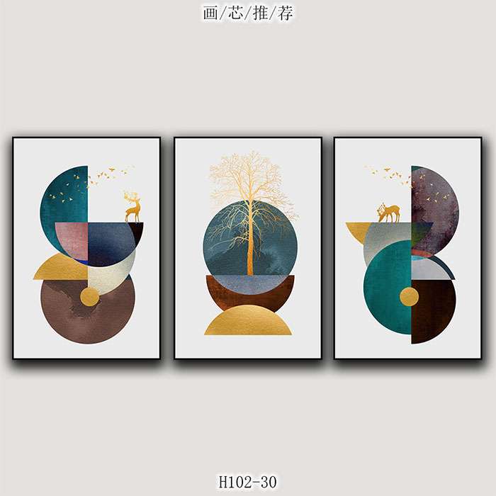 欧尚画业60x80cm现代简约装饰画详情1