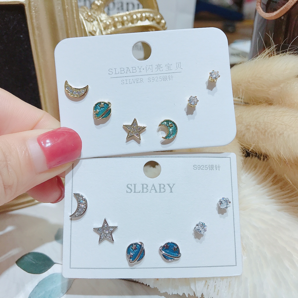 S925 Silver Needle fashion Planet multi-pair stud earrings thumbnail