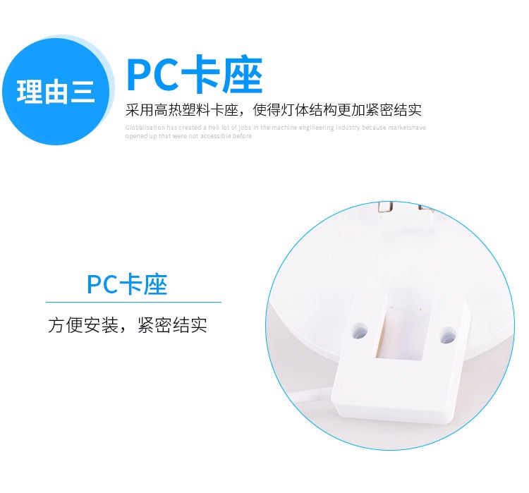一代LED新型碟板灯超亮吸顶灯超亮节能飞碟灯轻薄led灯球灯泡详情图6