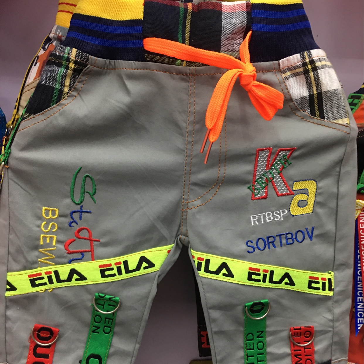 The pants in the child thumbnail