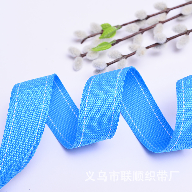 3.8cm天蓝色白色双色相间条纹珠纹环保织带服装服饰箱包辅料织带详情图6