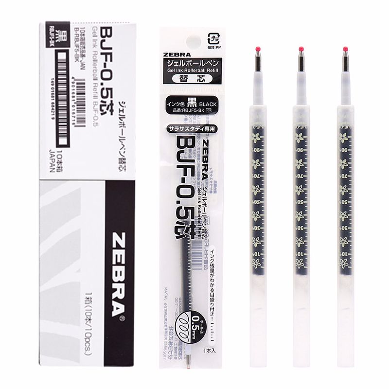 ZEBRA BJF-05 is a Japanese ZEBRA full figure