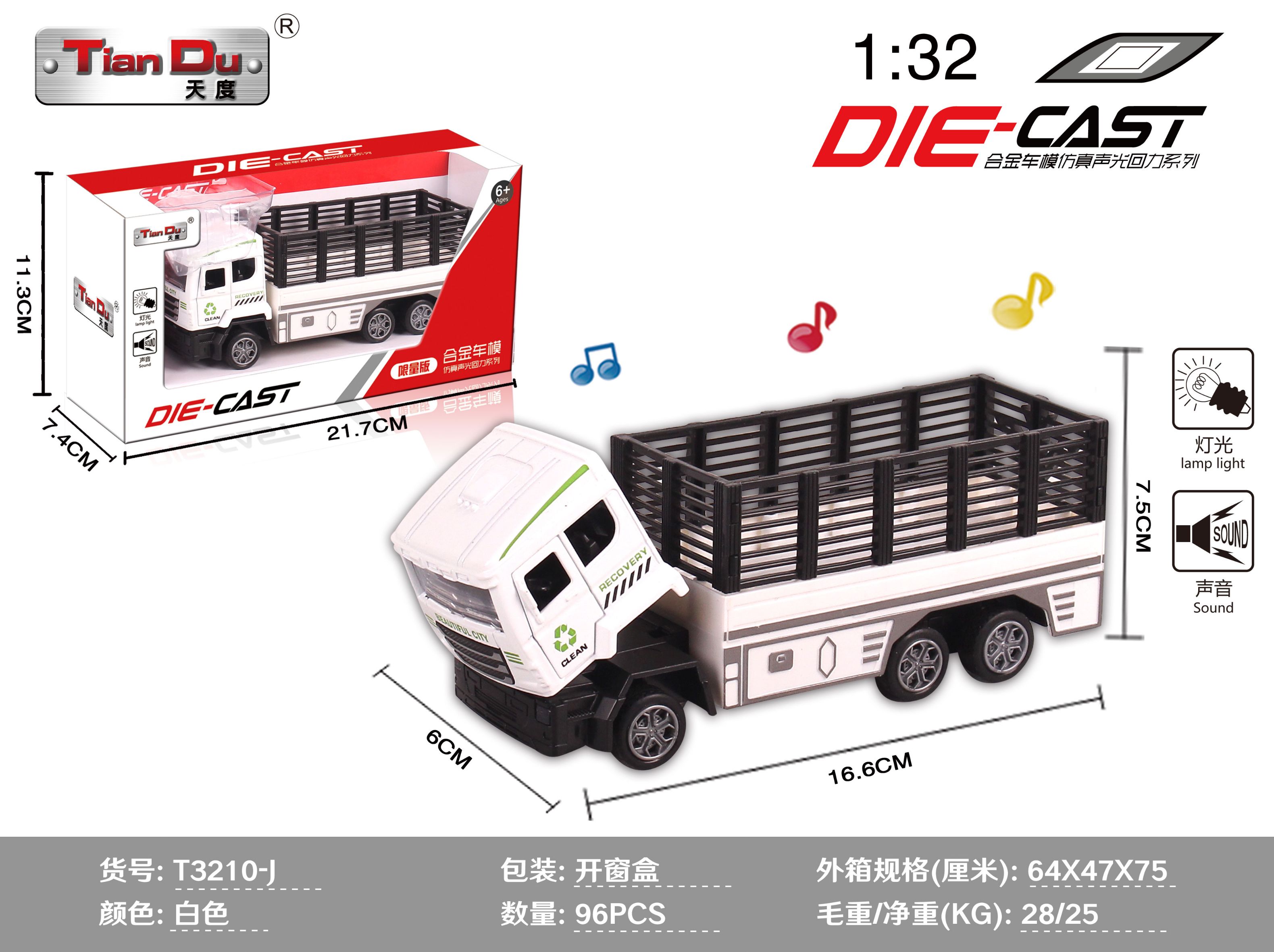 Tian Du 1:32 heavy-duty truck engineering Environmental protection vehicle Series Lighting Music Rebound Alloy vehicle Item Picture