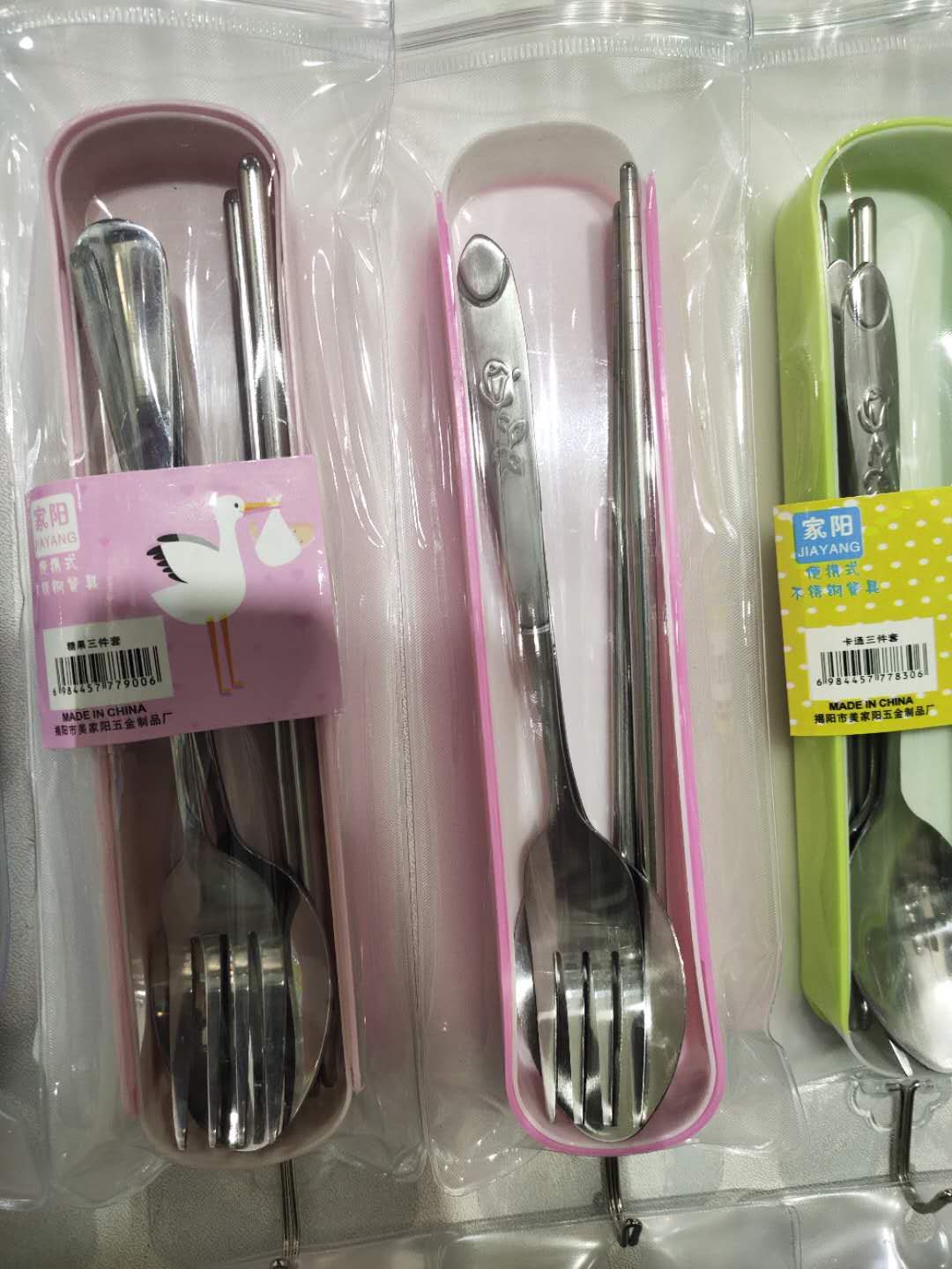 衣架实物图