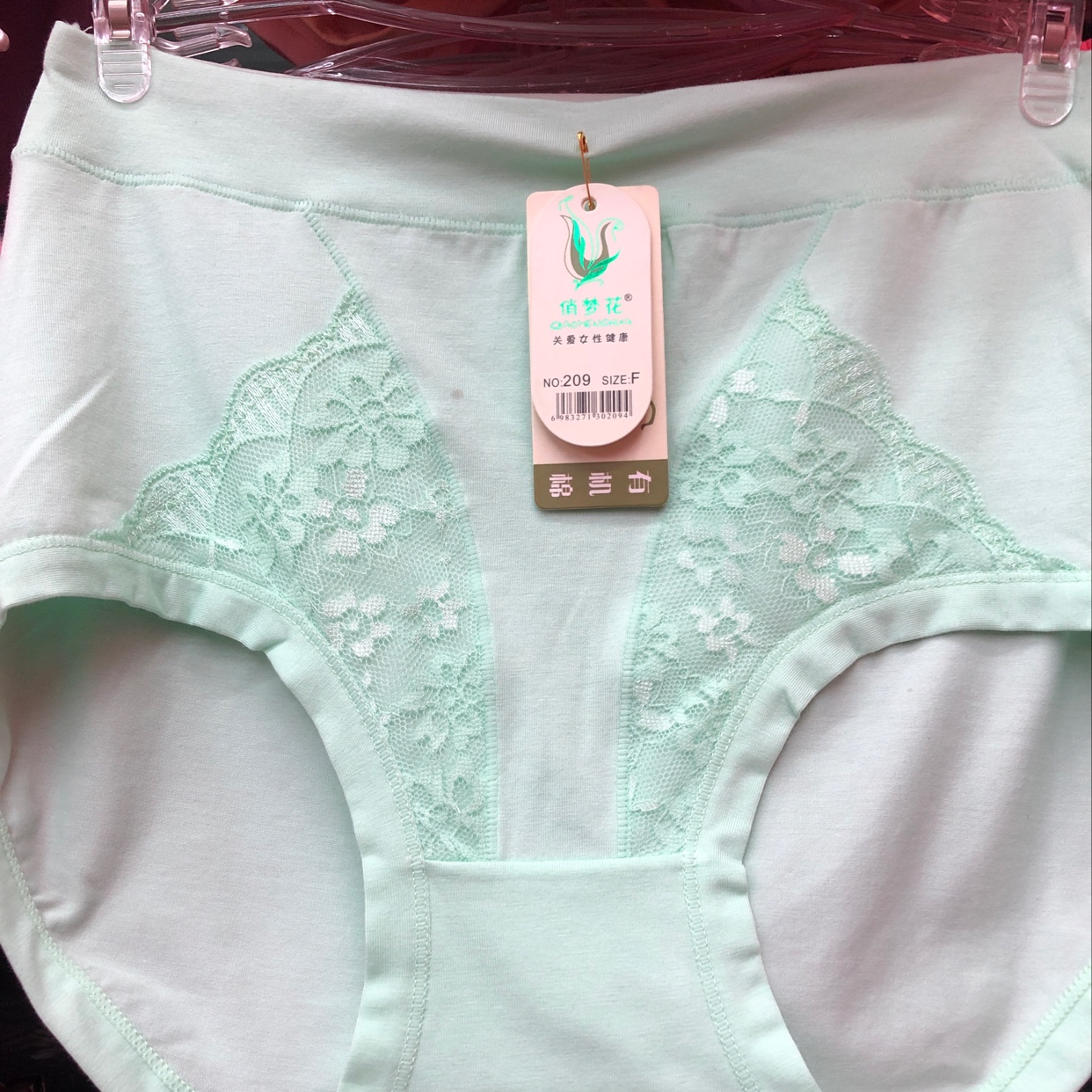 Lycra women's high-waisted briefs