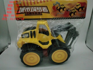 大号翻斗车工程车运输卡车大货车模型儿童玩具小汽车宝宝男孩3岁368-1