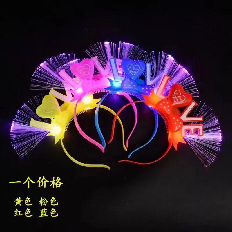 Love光纤头扣
