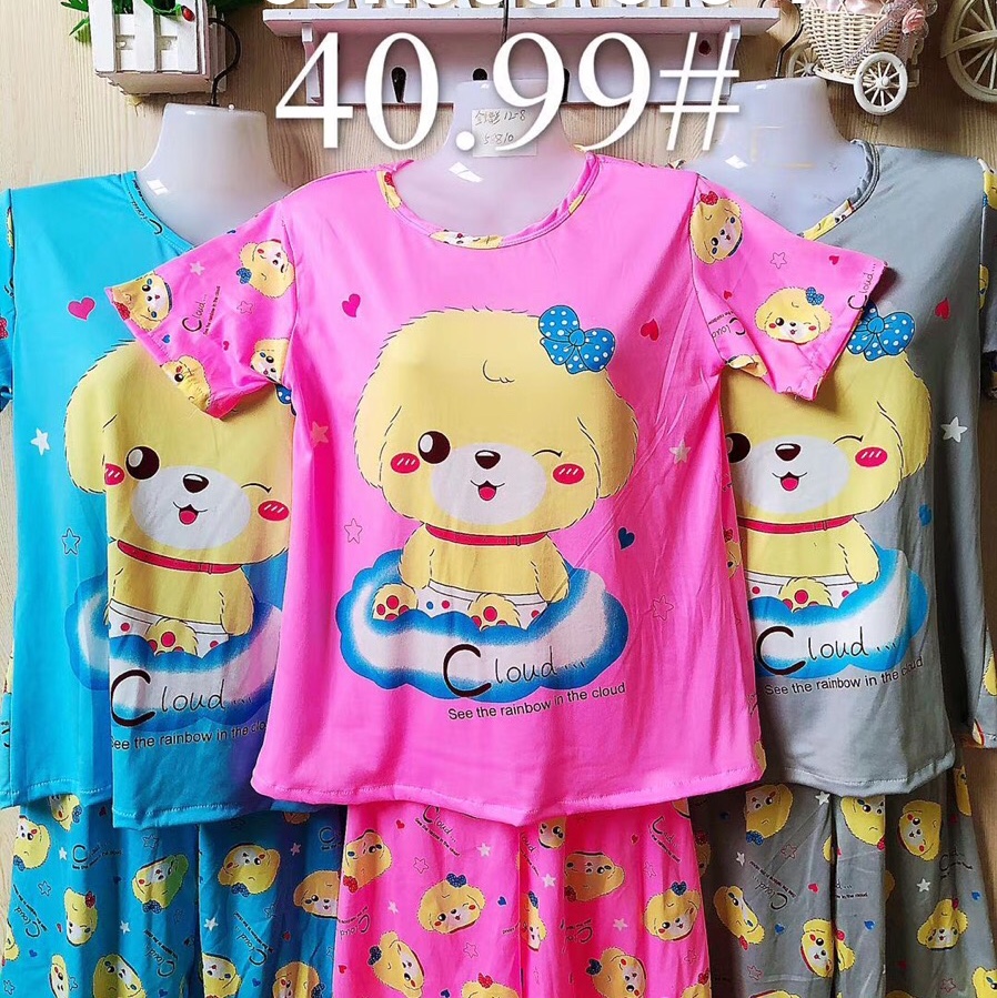 Shuyou Trading Firm describe pic - 4