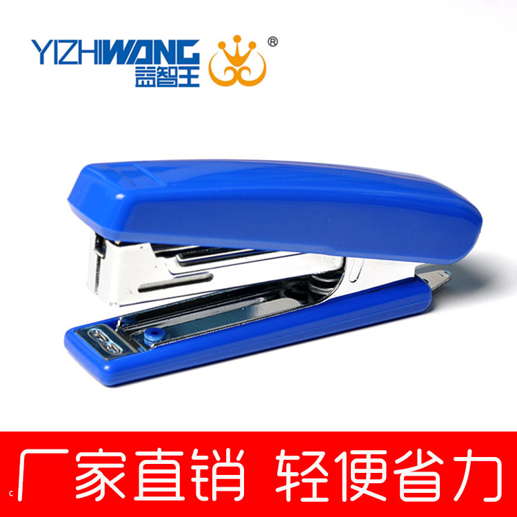 Yizhi King 218 stapler, suitable for 10-size staples, can order 10 sheets of paper, 240 pieces per piece Specification image