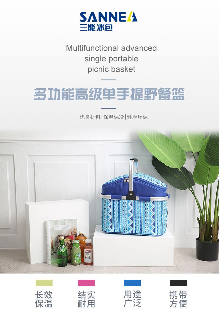 新款条纹铝膜手提购物篮 26L牛津布大容量保温保冷户外野餐篮批发详情图1