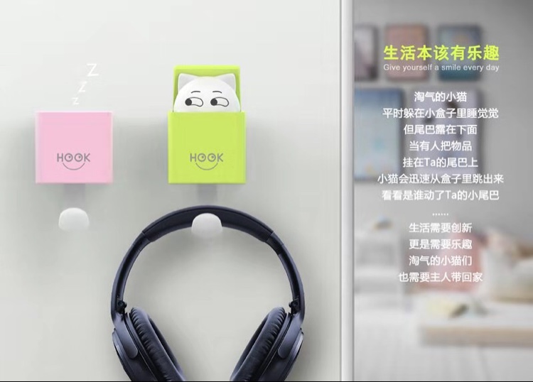 萌猫重力感应挂钩白底实物图