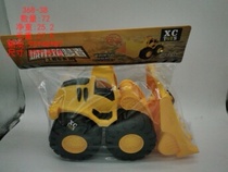 Large dump truck Engineering Truck Transport truck Large truck model Children's toy car Baby boy 3 years 368-38