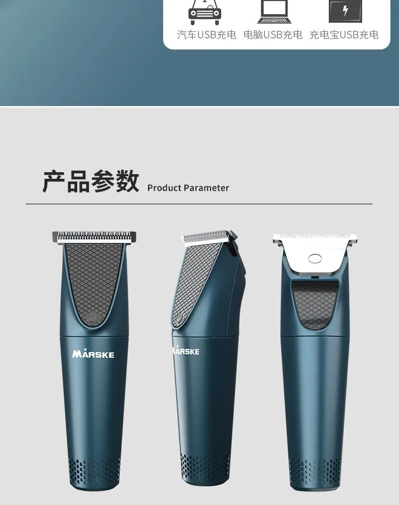 Cross-border new MS-5018 men's electric hair clipper, oil-cut hair clipper, electric clipper for trimming detail image 12