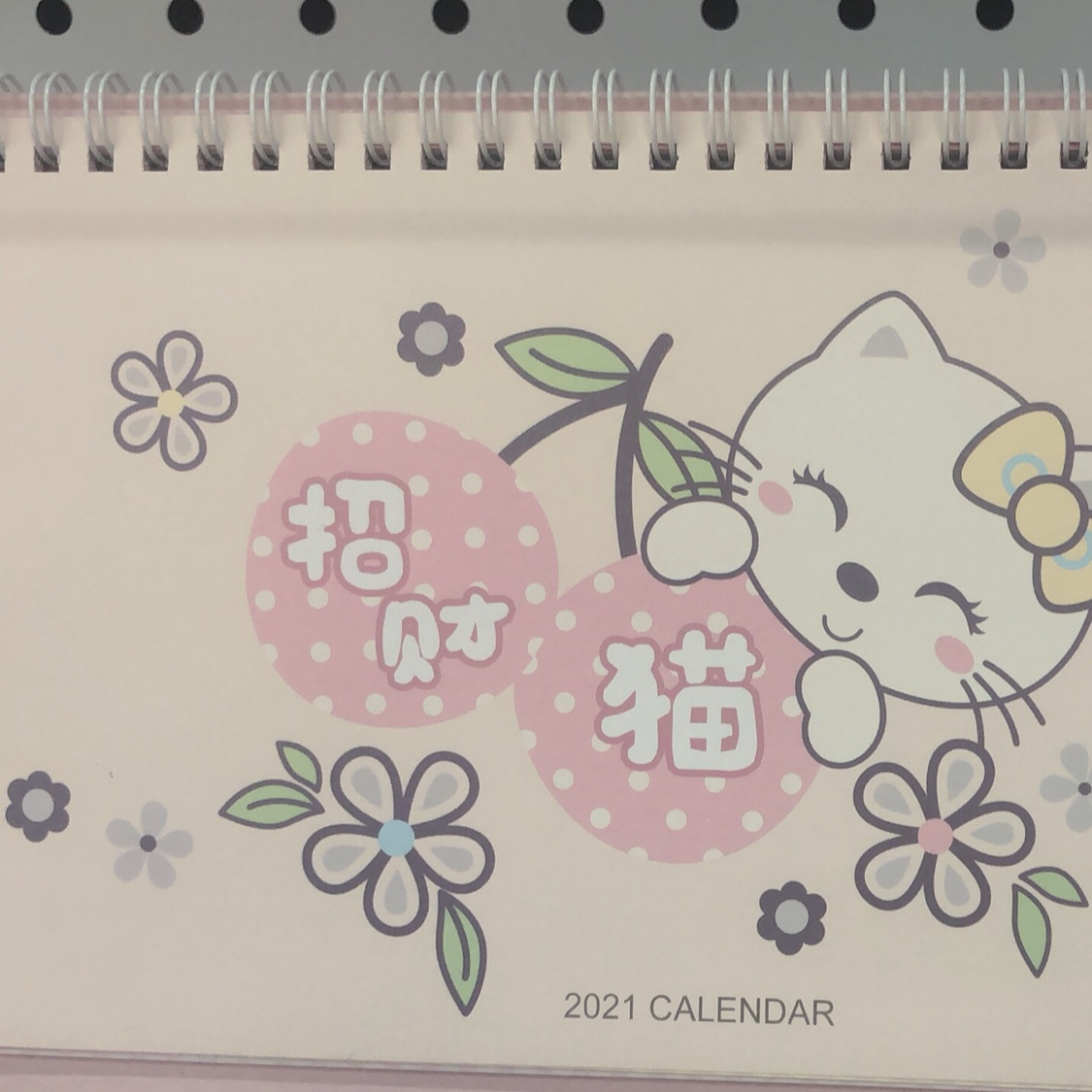 New desk calendar for the Year of the Ox details Picture