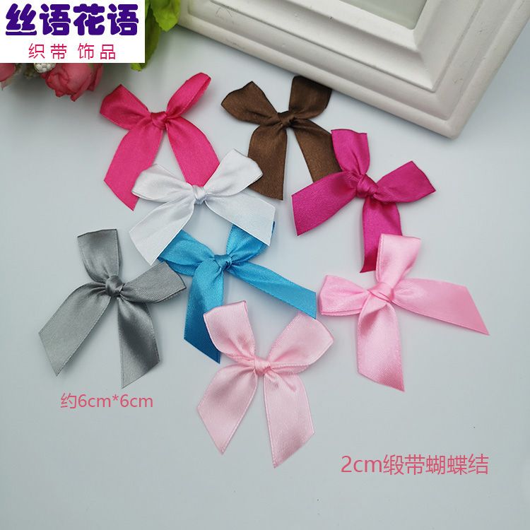 厂家直销2cm缎带蝴蝶结 丝带手工花饰服装辅料 蝴蝶结织带花现货