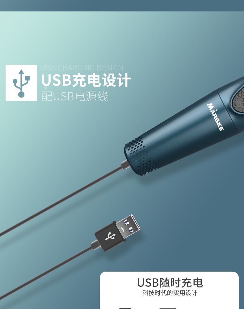 Cross-border new MS-5018 men's electric hair clipper, oil-cut hair clipper, electric clipper for trimming detail image 11