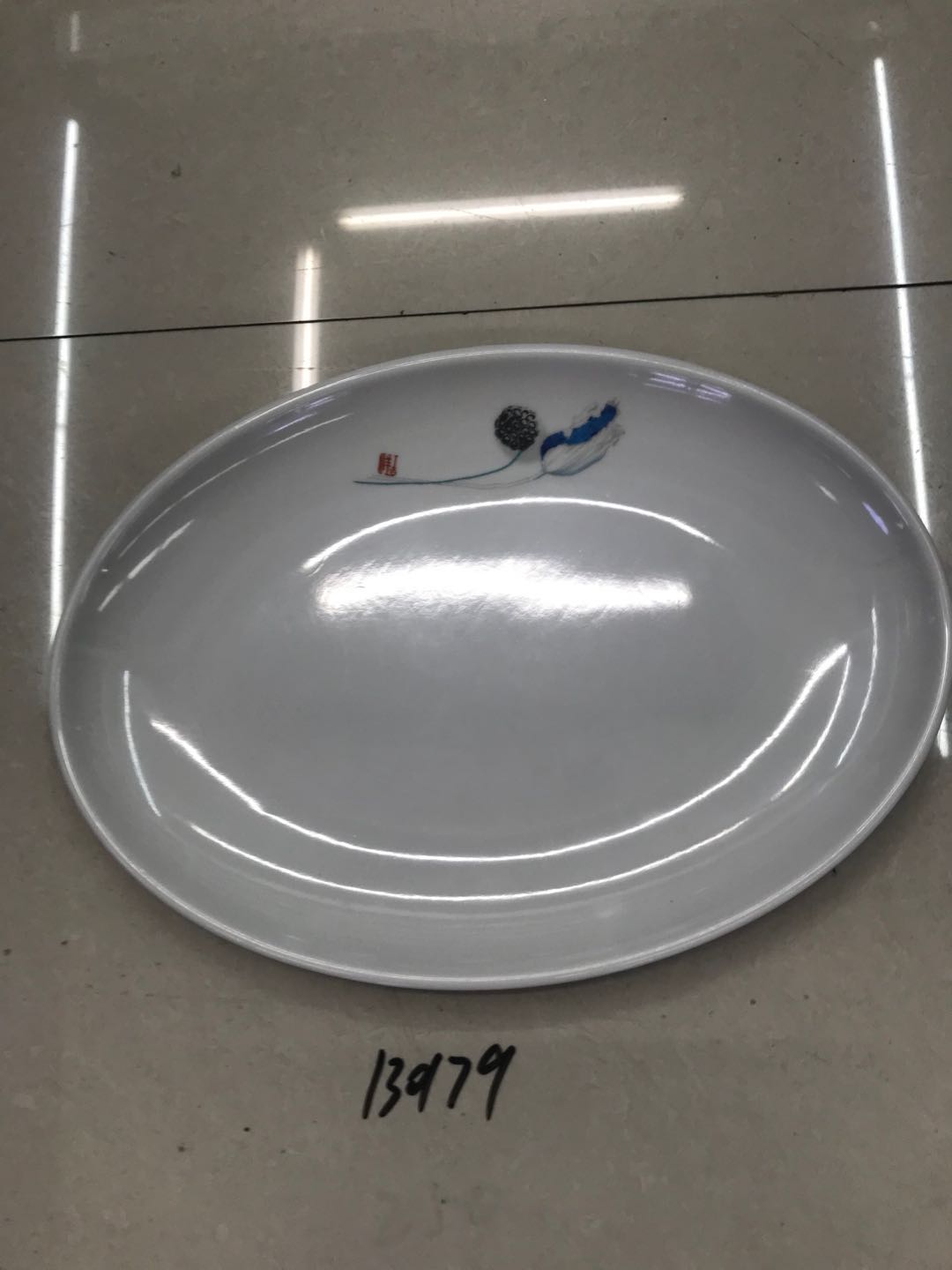 Amine plates 130179 thumbnail