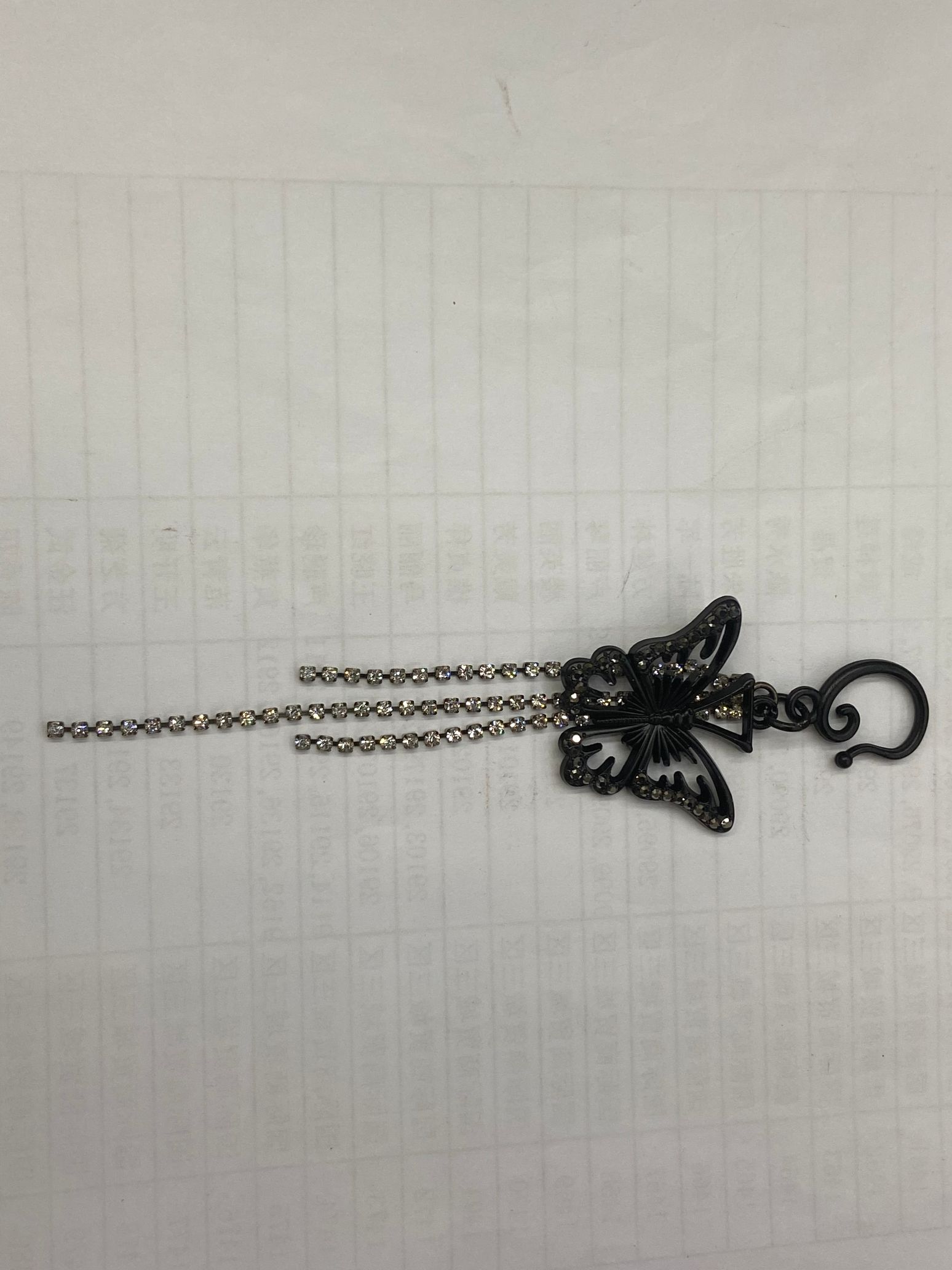 Butterfly Waistband Hanging full figure