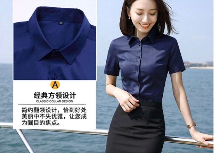 New Korean-style slim-fit casual women's shirt professional slim-fit shirt details Picture