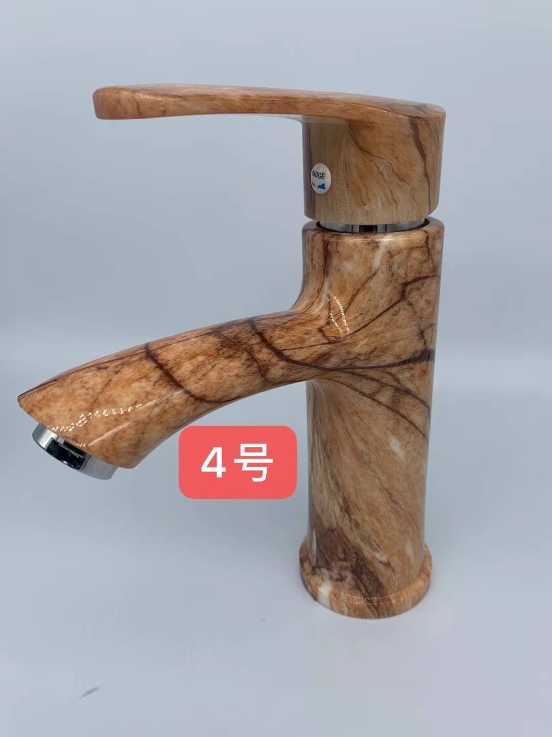 Basin color faucet No. 3 thumbnail