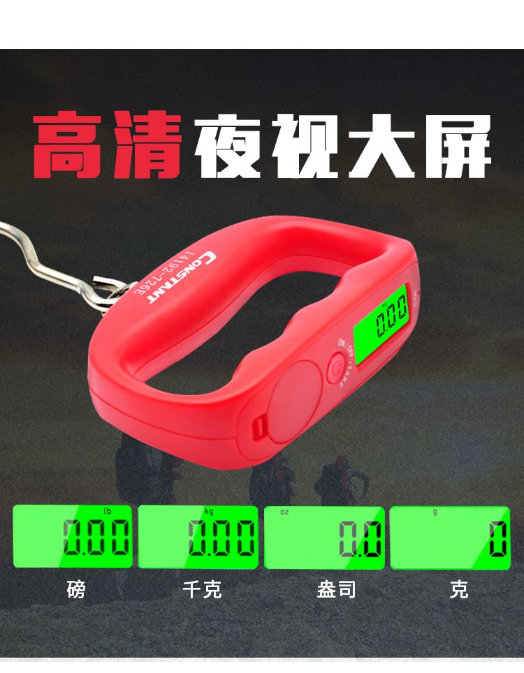 14192-726E hook-shaped scale, square-shaped electronic scale, electronic luggage scale, portable scale, best-selling for export, 50kg detail image 3