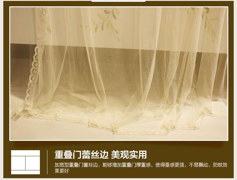 U Type Retractable Mosquito Net 999 Mosquito Net New Factory Direct Sales Mosquito Net Exploded Mosquito Net undefined