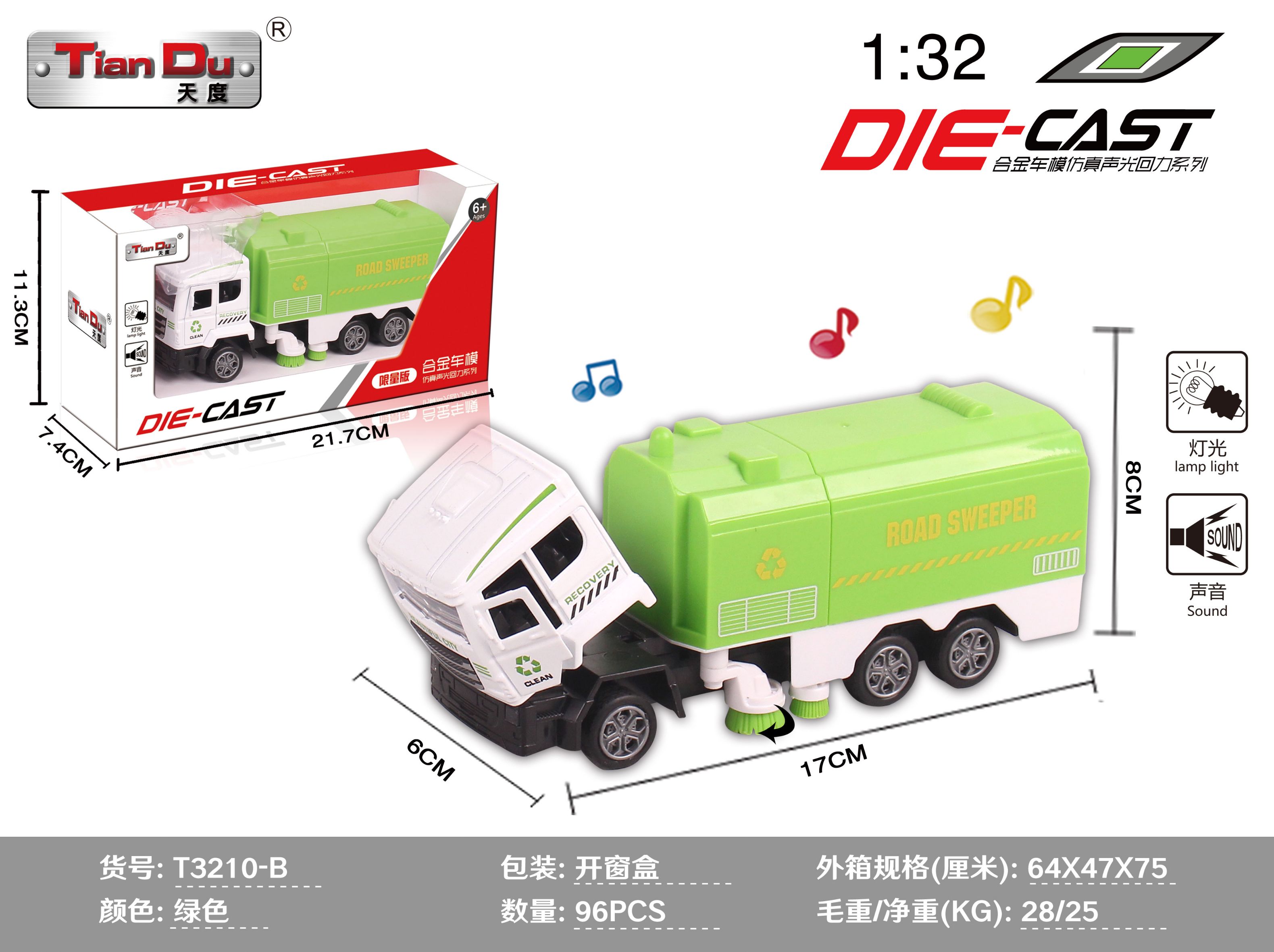 Tian Du 1:32 heavy-duty truck engineering Environmental protection vehicle Series Lighting Music Rebound Alloy vehicle detail image 1