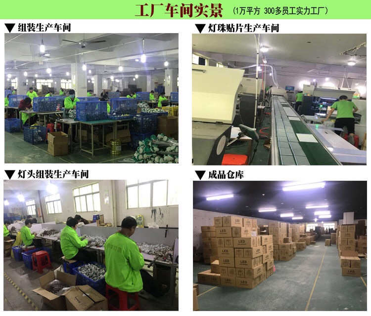 The first-generation card-inserting LED new type disc lamp, ultra-bright ceiling lamp, ultra-bright energy-saving flying disc lamp, thin and light led lamp ball bulb, light and flexible undefined