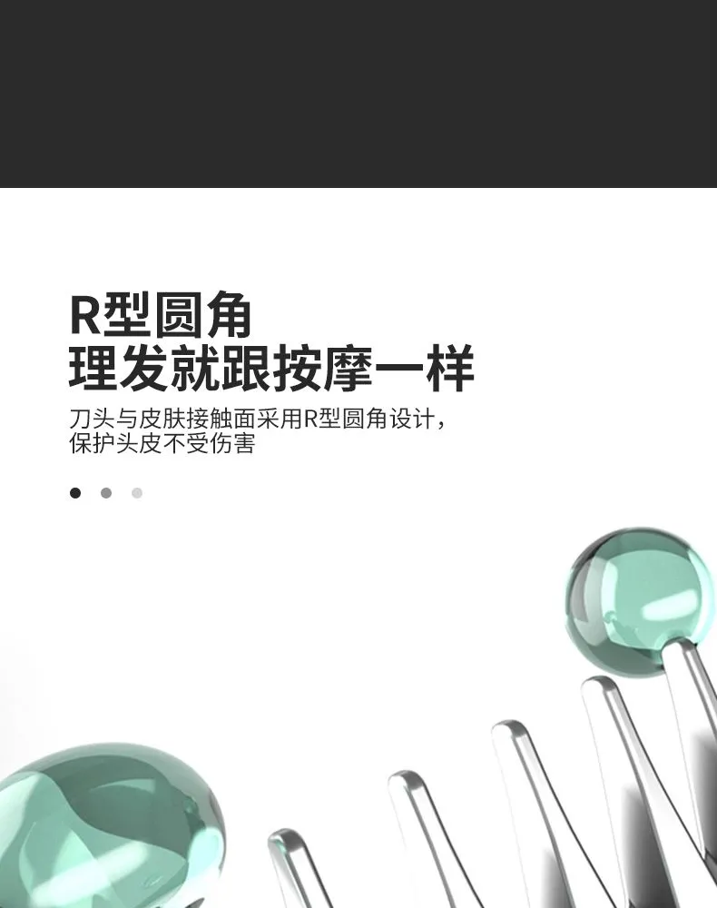 Cross-border new MS-5018 men's electric hair clipper, oil-cut hair clipper, electric clipper for trimming detail image 6