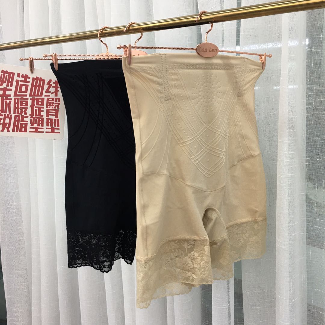 Women's thin ice silk postpartum waistband slimming flat feet lace edge safety pants seaweed crotch magic skinny pants thumbnail