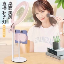 Private mode electric product quality water - replenishing lamp live - seeding artifact type desktop diversified configuration price negotiable