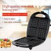 Household double-sided heating bread waffle machine, chicken muffin machine, breakfast light food machine Application Scenario