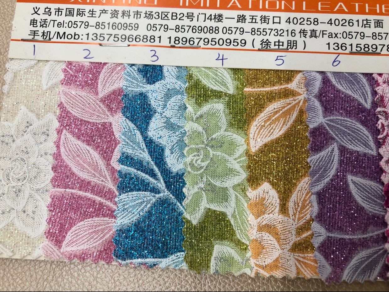 紫金花本公司专业生产高中低档ＰＵ环保.防污.阻然.耐水解多功能家具革.沙发革.汽车革.装饰革.箱包革.笔记本革系列.......产品图