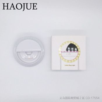 HAOJUE exports South America rk-12 charging mobile phone selfie lamp beauty hd mini ring lamp web celebrity supplementary light thumbnail