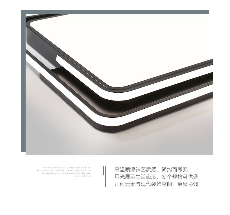 Shanggu Lighting selects the best-selling ironwork + acrylic modern style ceiling lamps and bedroom lamps details Picture