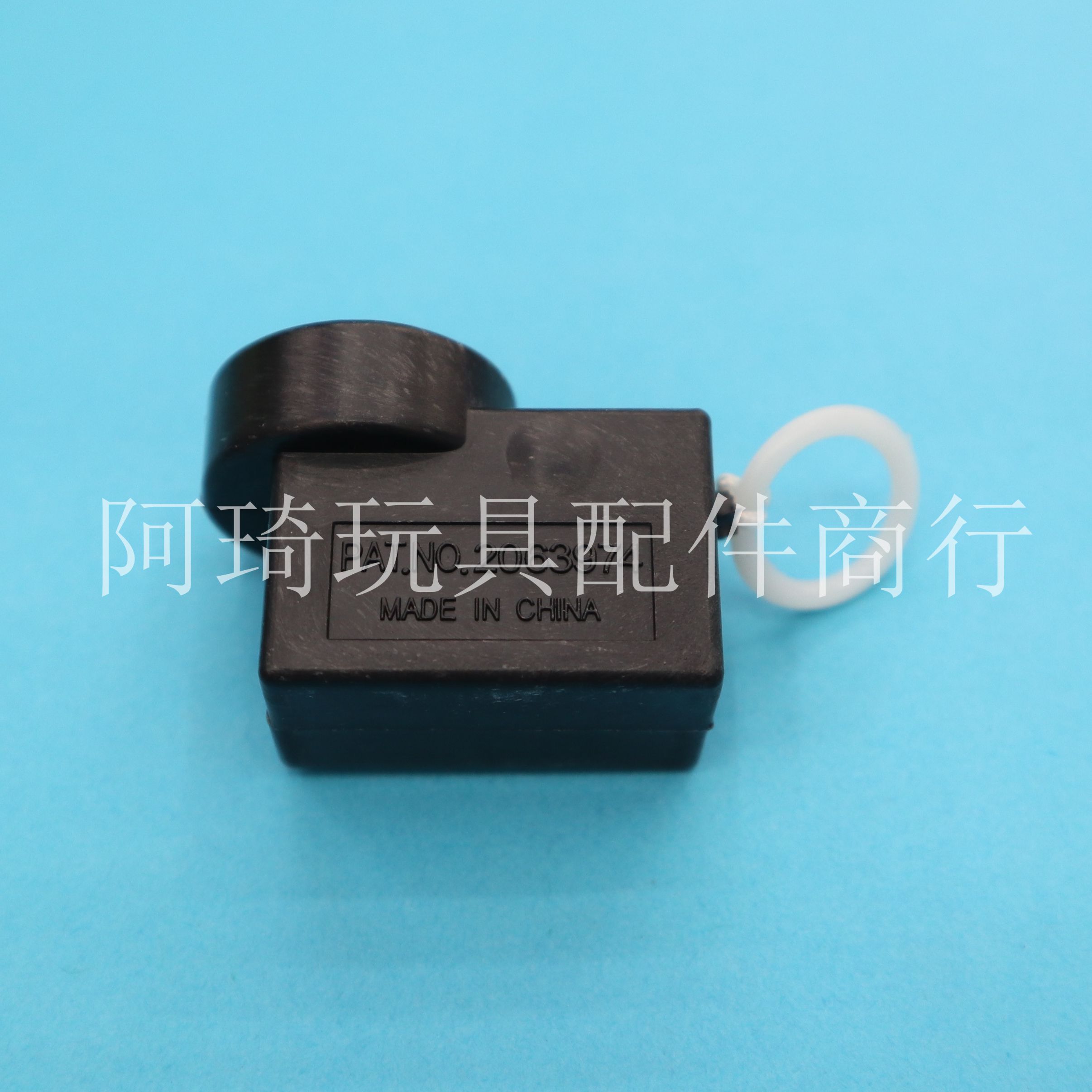 供应毛绒玩具配件黑色单轮拉线振动器拉绳震动机芯小黑拉详情图4