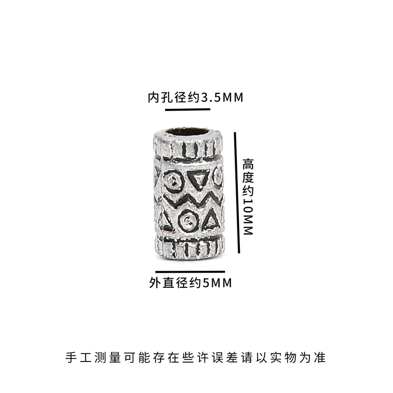 Ancient Silver Hollow Pipe Accessories Hanging Rope Sleeve Pipe Specification drawing
