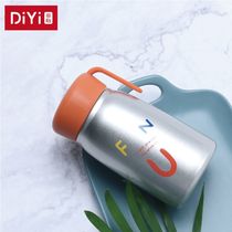 BW568 Di Yi Fashion Style thermos cup 380ml