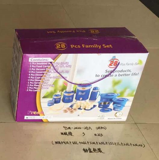 2020-28A (28PCS Insulated Bucket Set) details Picture