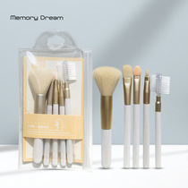 282 Makeup brush Blush brush Eyeshadow brush