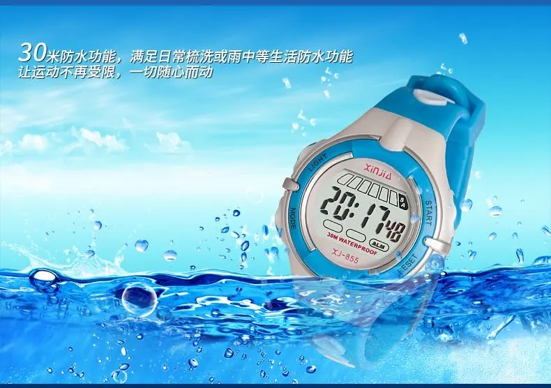 Children's watches, electronic watches for boys and girls, waterproof for daily life, digital sports watches for students, luminous for boys and girls detail image 9