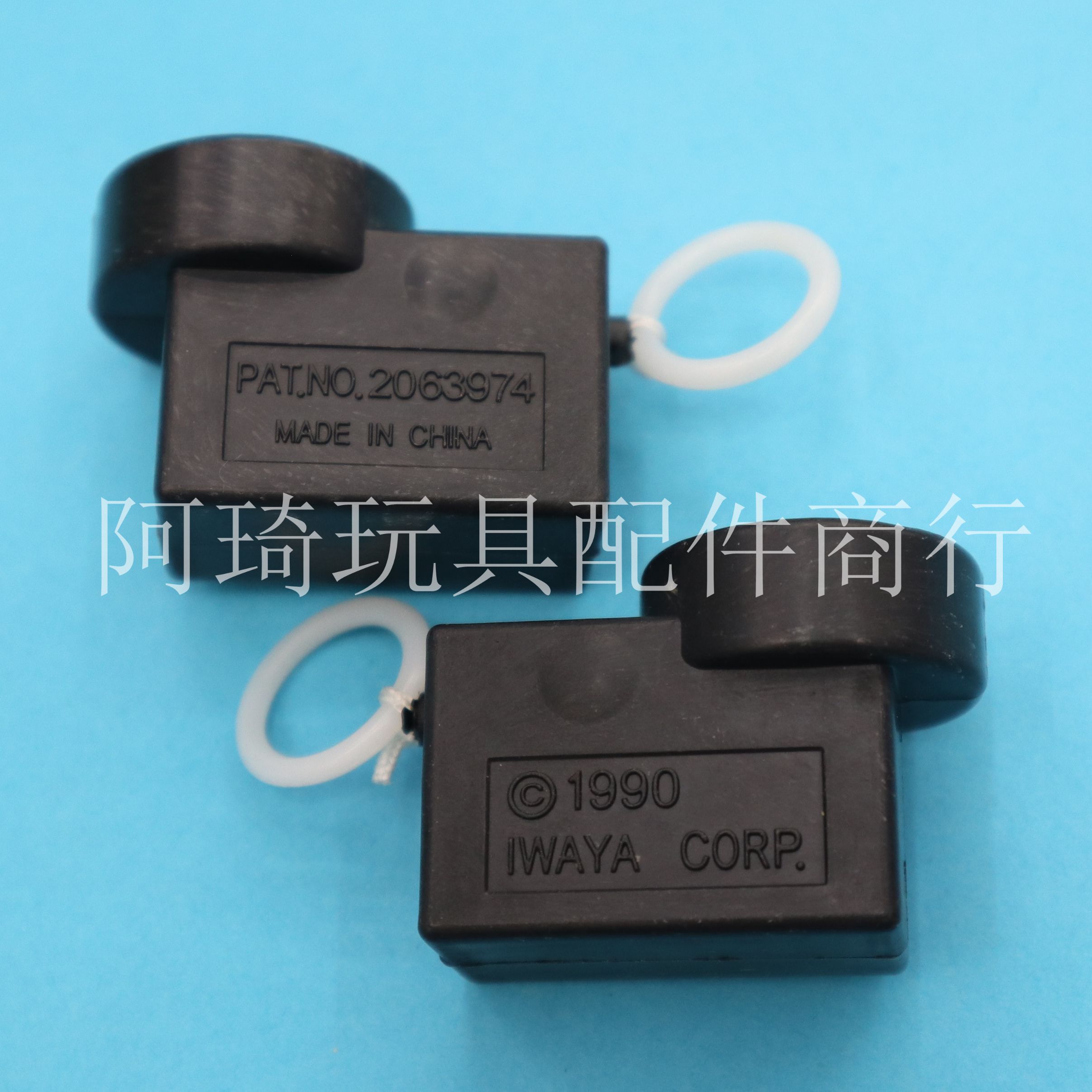 供应毛绒玩具配件黑色单轮拉线振动器拉绳震动机芯小黑拉详情图2