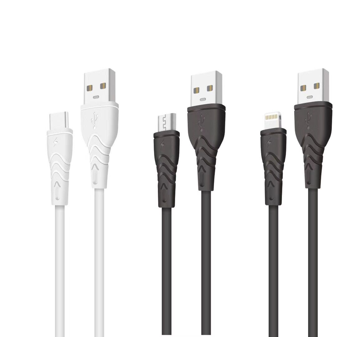 手机充电器实物图