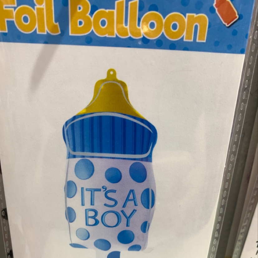 Wholesale of baby bottle balloons and party decorations