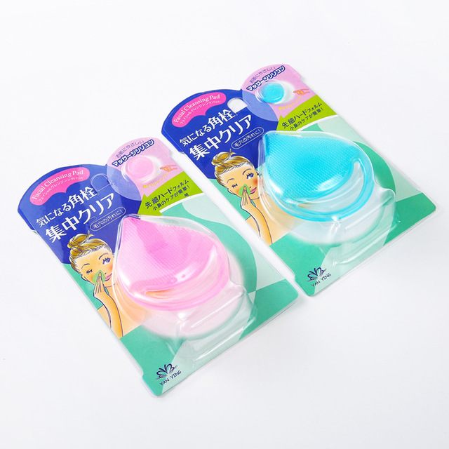 Silicone face wash brush