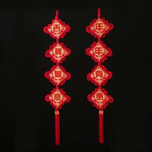 福字挂件中国结编织线节日礼品客厅大小号装饰中国结对联