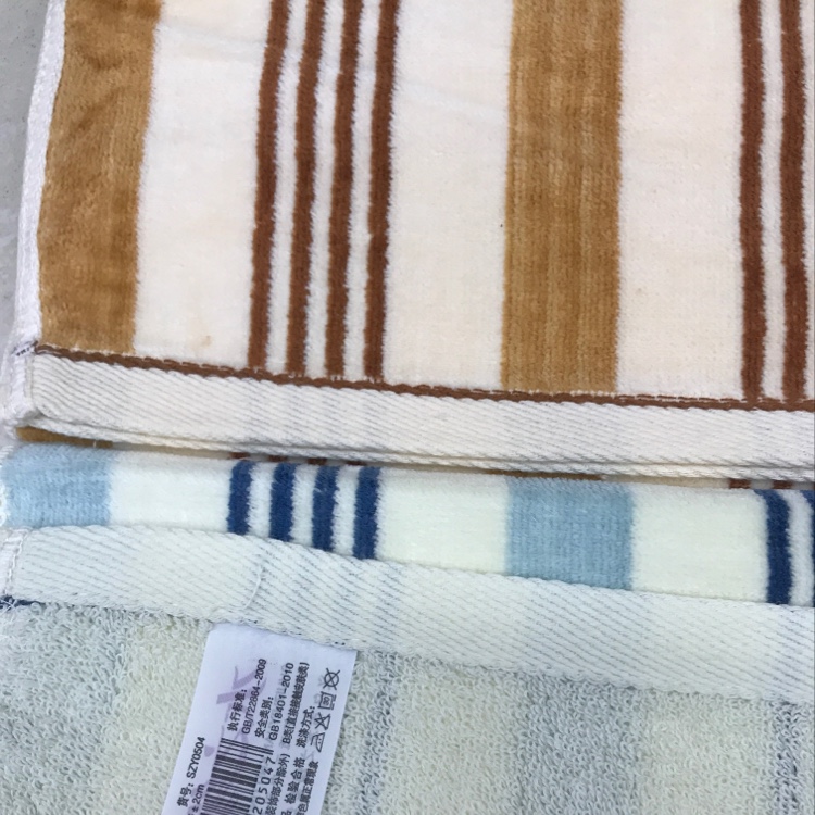 SZY0504 towel details Picture