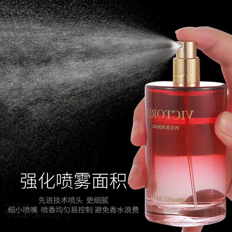 The DICOO Wilderness Series eau de toilette from Beeton Factory is a fresh and long-lasting Oriental fragrance. It is the first choice for office and travel Application Scenario