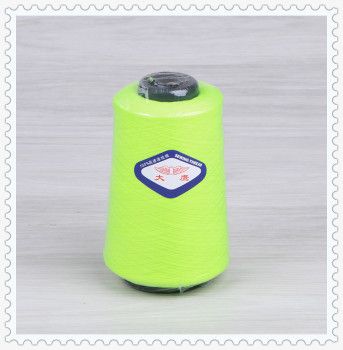 荧光黄150D低弹丝