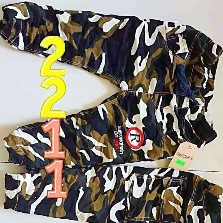 Camo children's trousers with elastic feet and casual legs thumbnail
